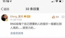 圈内爆料yz,揭秘yz背后的惊人真相