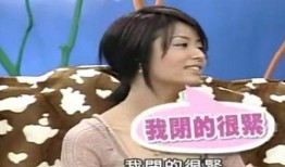 张峻豪前女友爆料视频大全,揭秘背后惊人真相